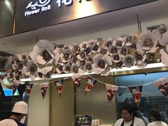-花花卷卷·鲜食蛋糕(静安久光百货店)