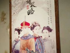 -MAX伯爵沉浸式超级游戏体验馆·实景桌游·剧本杀(小时代店)