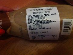 -绿叶子(春秀路店)