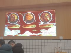 -冒菜西施·非遗冒菜(总店)