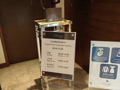 -武汉马哥孛罗酒店