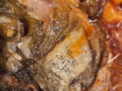 -阿五黄河大鲤鱼(英协路店)