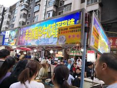 门面-清真老马家国华牛奶鸡蛋醪糟(正宁路店)