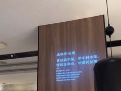 -蜀九香火锅(彩虹店)
