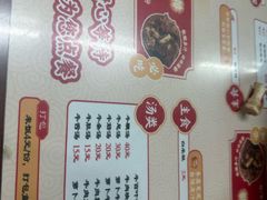 -阿秋牛排(湖心街店)