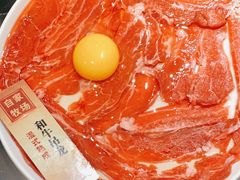 -富淞·和牛火锅(北国店)