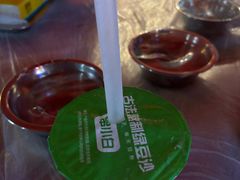 -串小白烧烤(金沙洲店)