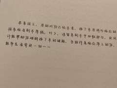 -CLUE演绎实景剧本杀(江南西店)