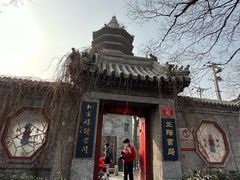 -正阳书局(西四南大街店)