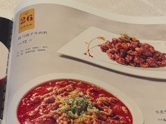 -大铁勺新津菜(东丽阳光新业广场店)
