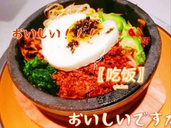 -七八冷面·延边朝鲜族美食(欢乐谷店)