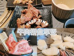 -花时·炭火烧肉(东百中心A馆店)