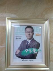 -重庆军美医疗美容医院