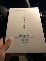 -成都艾特他整形外科医院