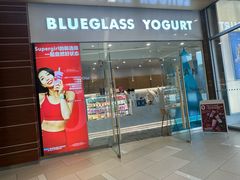 -Blueglass酸奶(北京环宇荟店)
