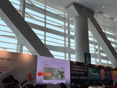 -香港会议展览中心演讲厅