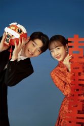 -今生有约婚纱摄影店(景德路店)