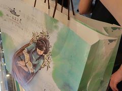 -好一朵茉莉花(老门东店)