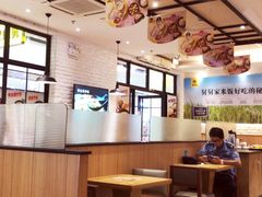 -老娘舅(苏州中心大道西大润发店)
