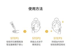 -苗方清颜痘肌研究所