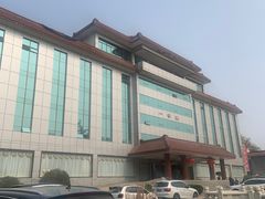 -止园酒店-中餐厅