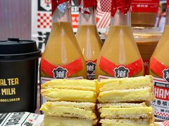 -港究茶·冠军丝袜奶茶(皇庭广场店)