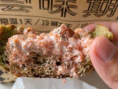 法式草莓鱼籽-Let's Taipei 非常烘焙(太古里店)