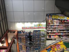 -大国药妆(NEW心斎橋店)