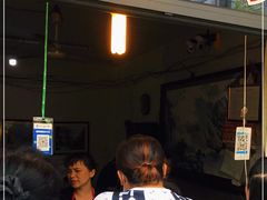 门面-邓氏兔头