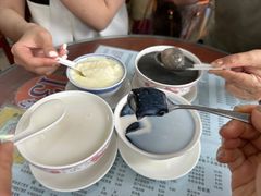 -阿三麻蓉汤圆(顺光大厦店)