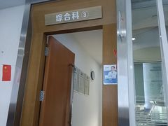 -圣呗口腔·舒适化种植牙·矫正中心(广州总院)