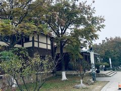 -新木器时代餐厅(太湖新天地店)