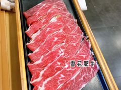 -烹然四季椰子鸡火锅(团结湖总店)
