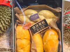 -Olé精品超市(南宁万象城店)