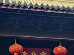 -灵谷景区