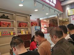 -乡党臊子面(丰庆公园店)