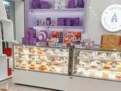 -GANSO元祖食品(滨湖万达店)