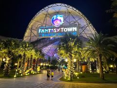 -三亚海昌梦幻海洋不夜城