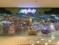 -莫莉幻想儿童乐园(武汉保利广场店)