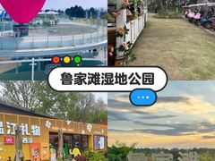 -老鼎万春卤菜(五代传承创始老店)