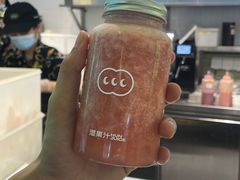 -混果汁(喜荟城店)