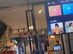 -乐闹闹重庆火鍋(民治店)