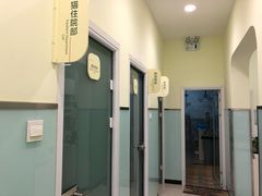 -悦宠凯宝动物医院·牙科·皮肤科(朝阳北路店)