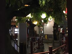 -鲁城往事(游客中心店)