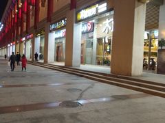 -金泉美食宫(金泉广场店)