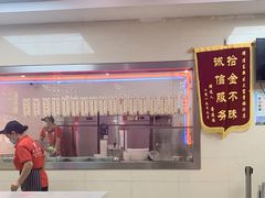 -大富贵(临沂店)