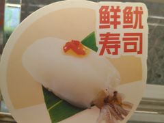 -争鲜回转寿司(太阳宫凯德PLUS店)