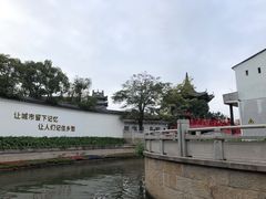 -广州永庆坊瞻云精选酒店