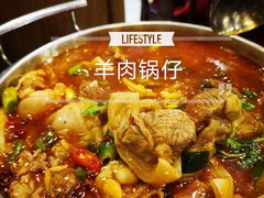 -旭龙鱼头王(航华店)