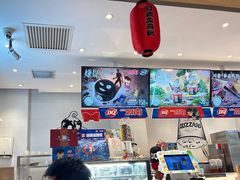 -吉野家(学院路店)